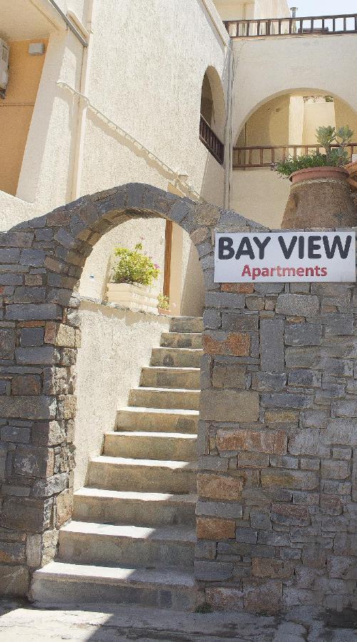 Bay View Apartments Sitia  Pokoj fotografie